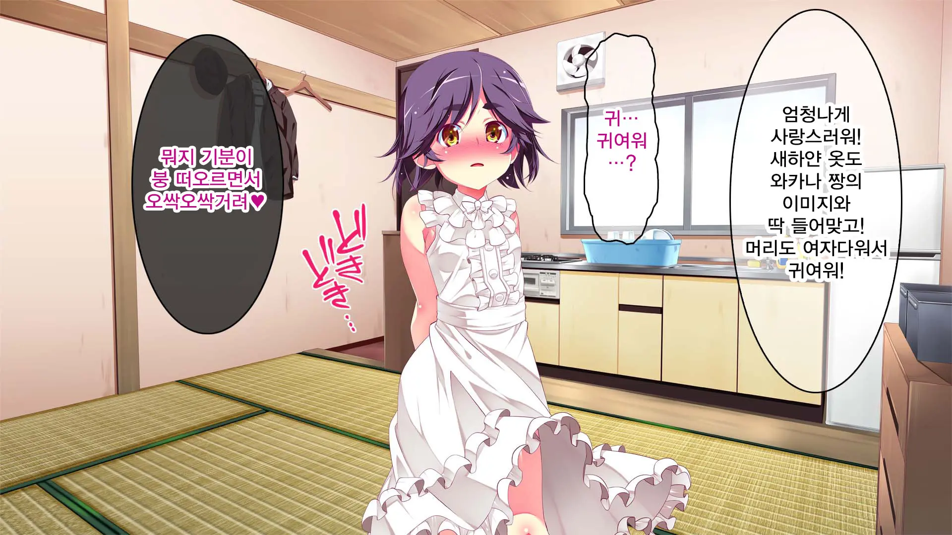 Petit Mitsukko No Himitsu Kichi E Youkoso - Watashi-Tachi Ga Onii-San Ni Churuchuru Torotoro No Ecchi O Oshiete Ageru Ne